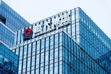 Evergrande muss nun wegen Betrugs rund 532 Millionen Euro Strafe zahlen.